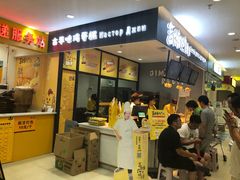 -广百家超市(大东海店)