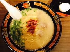 一兰拉面-天然豚骨拉面专门店 一兰(铜锣湾店)