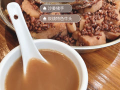 -农汤老店(顺联公园里店)