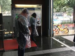 -花园桥(地铁站)