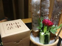 -川中故事·成都老火锅(东书房店)