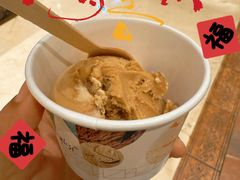 -深圳中海凯骊酒店