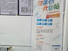 -汉森运动中心(永和路店)