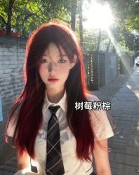 -藤野造型烫发染发