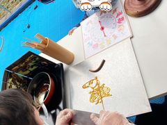 -上海市浦东新区恒宇幼儿园(杨南部)