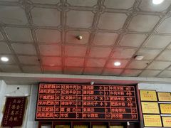 -健民肥肠(颐和家园店)