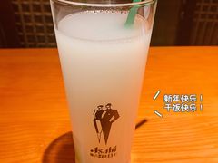 -有喜屋·烧鸟·居酒屋(周浦万达店)
