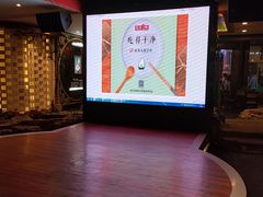 -小天鹅火锅·一线江景洪鼎旗舰店(洪崖洞店)