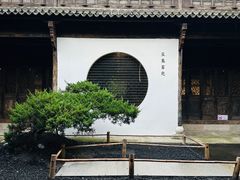 -朵云书院·广富林店