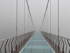 -天台山琼台仙谷景区