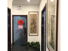 -东书房硬笔·国画·古筝·围棋·软笔·国学(新北校区)