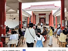 -崖口云吞(中堡店)