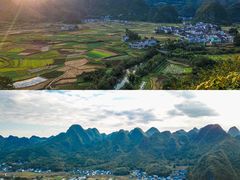 -万峰林风景区