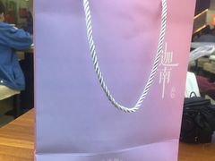 -迦南·甜品蛋糕(传媒店)
