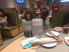-海底捞火锅(江南盛天地店)