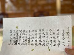 -壹零贰小馆(桂城石啃店)
