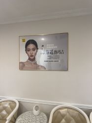 -深圳阳光医疗美容医院·旗舰店