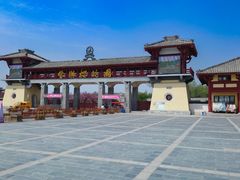 -古柏渡丰乐樱花园