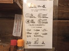 -金龙咖喱