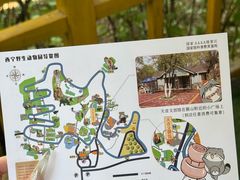 -青藏高原野生动物园