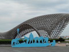 -南汇嘴观海公园