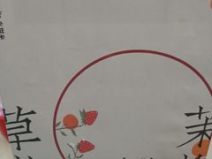 -卡旺卡(淮北鼎盛国际店)