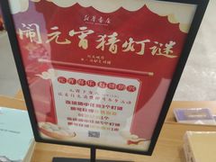 -新华书店(黄州大道店)