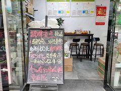 -海曙西区老大房(孝闻街店)