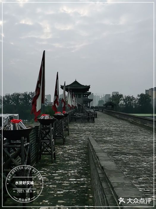 水浒好汉城图片