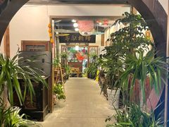 -大院河·仙鱼莊(九眼桥店)