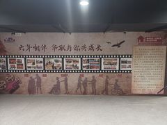 -北京华联购物中心(同成街店)