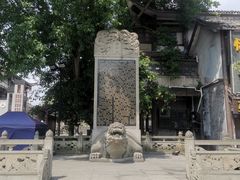 -南关石牌坊古镇