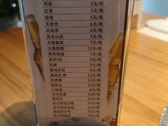 -鉳里小馆·烤鱼·大虾·烧鸡公