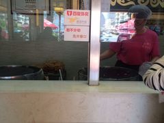 -清真·二嫂子煎饼果子(鼓楼旗舰形象店)