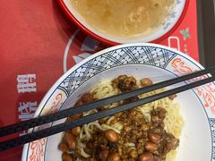 -金尊宝美食坊(蔡屋围店)