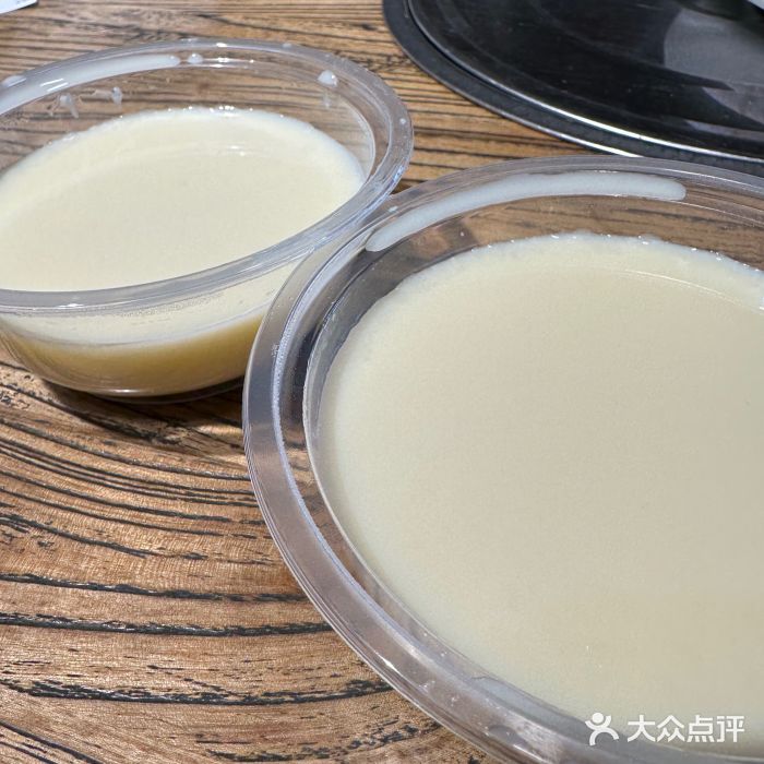 老号尤兔头(西川店)图片