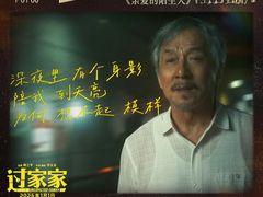 -百美汇影城(LUXE嘉里中心店)