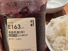 -小厨师·二十年沈家门小海鲜(百井坊巷店)