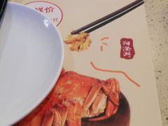 -点都德(华强南店)