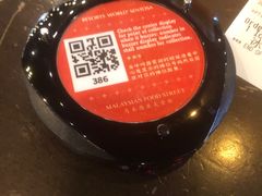 -马来西亚美食街