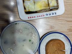 广式咸煎饼-荔银肠粉·非遗手藝(夫子庙店)