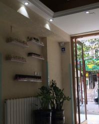-相约芊艺护肤造型