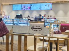 大堂-哈根达斯(济南万象城店)