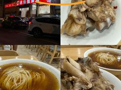 -水仙拉面(水仙街店)