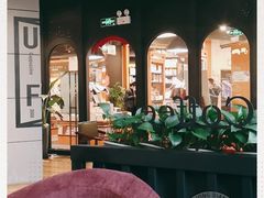 -西西弗书店&矢量咖啡(凯德晶萃广场店)