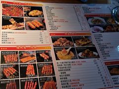 -喝丢一只鞋海鲜烧烤·海肠捞饭(文体街店)