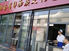 门面-西工饭庄快餐厅(西工小街店)