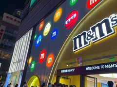 -m豆巧克力世界(上海世茂广场店)