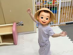 -菲司迪托育园(蛇口店)