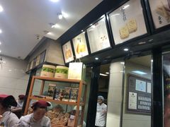 -詹记桃酥(宿州路店)